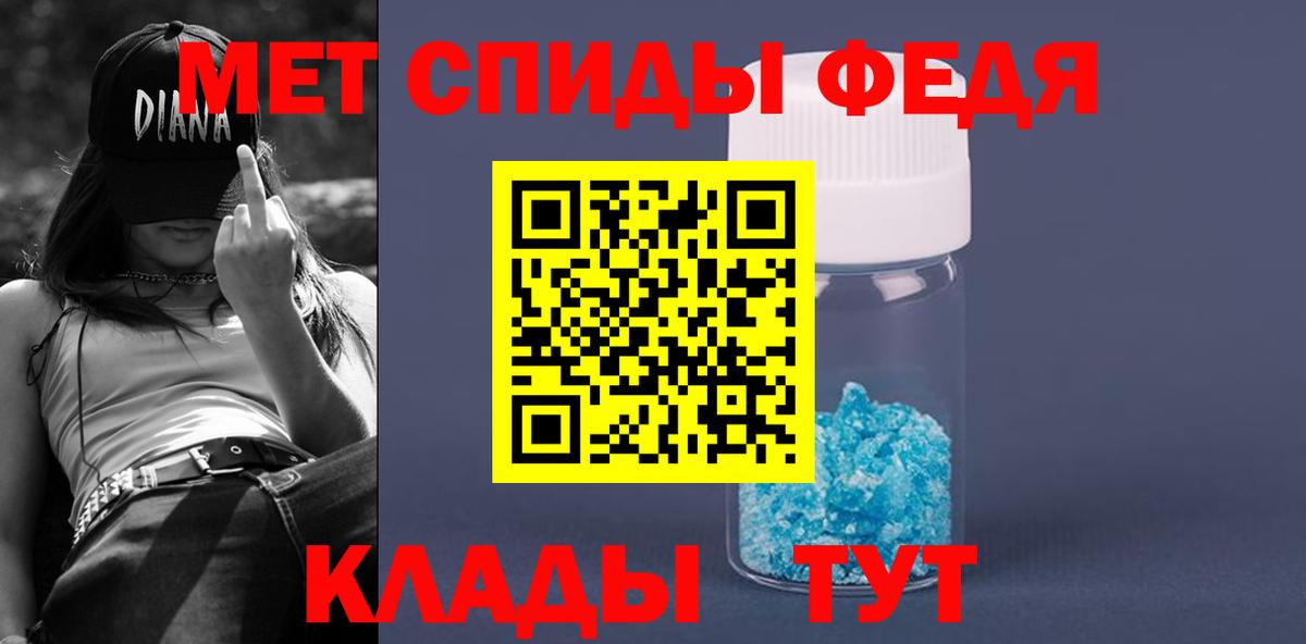 АМФ VHQ Ульяновск