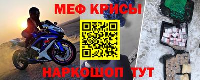 синтетический гашиш Малоярославец