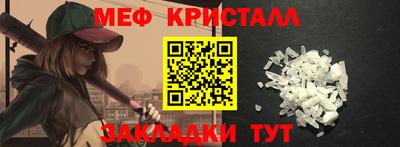 кокс Малгобек