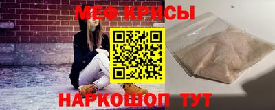 mdma Мариинск