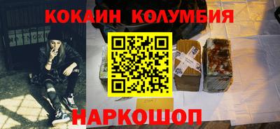 mdma Мариинск