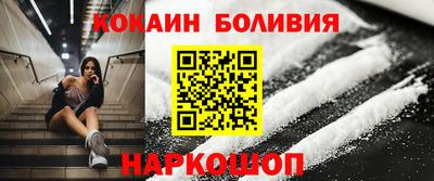 mdma Мариинск