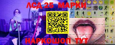 синтетический гашиш Малоярославец