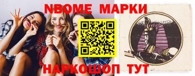кокс Малгобек
