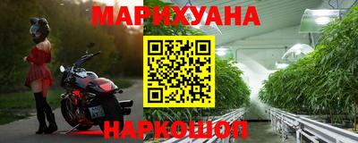 кокс Малгобек