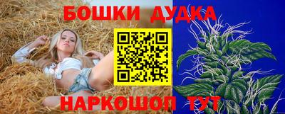 кокс Малгобек
