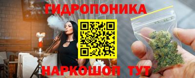 mdma Мариинск