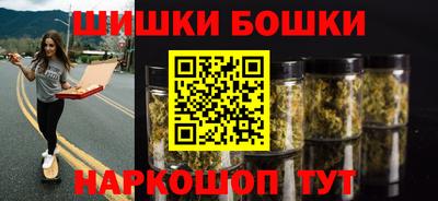 mdma Мариинск