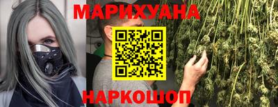 кокс Малгобек
