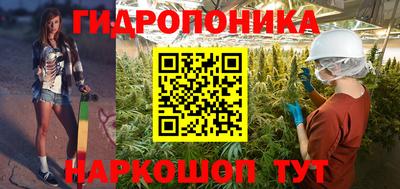 синтетический гашиш Малоярославец