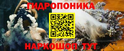 mdma Мариинск