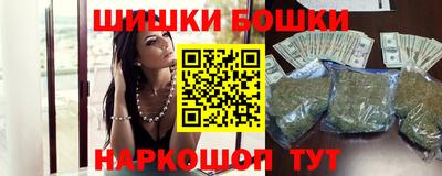 mdma Мариинск