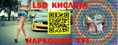 кокс Малгобек