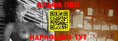 mdma Мариинск