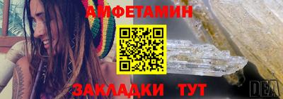 mdma Мариинск