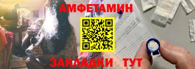кокс Малгобек