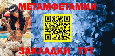 кокс Малгобек
