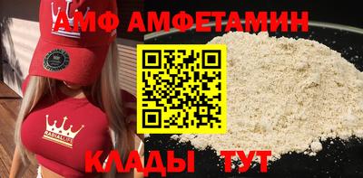 кокс Малгобек