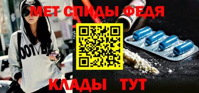 синтетический гашиш Малоярославец
