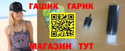 кокс Малгобек