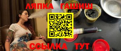 кокс Малгобек