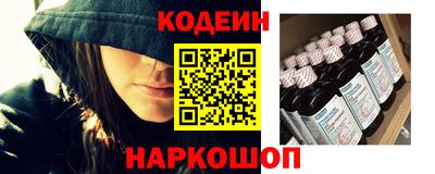 кокс Малгобек