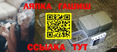 mdma Мариинск