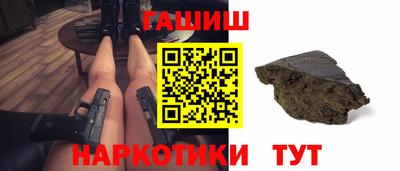 кокс Малгобек