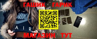 mdma Мариинск
