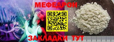 синтетический гашиш Малоярославец