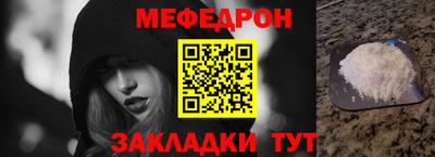 кокс Малгобек