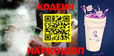 синтетический гашиш Малоярославец